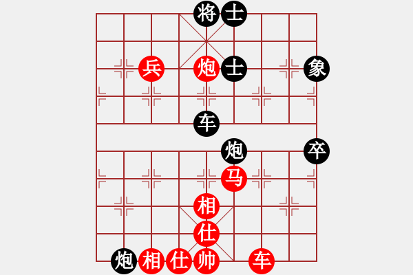 象棋棋譜圖片：季陵單核版(9段)-勝-棋童二(月將) - 步數(shù)：110 