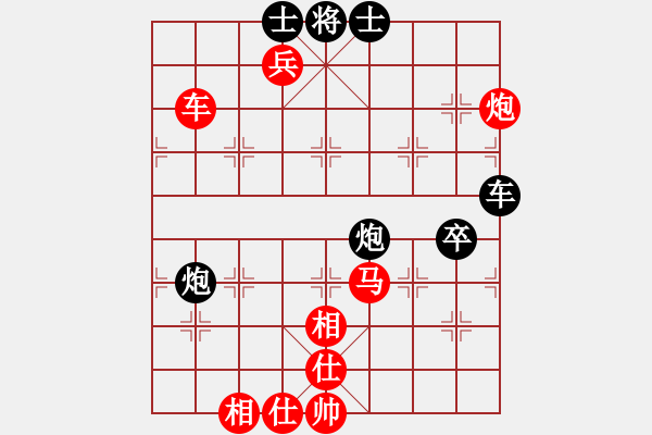 象棋棋譜圖片：季陵單核版(9段)-勝-棋童二(月將) - 步數(shù)：120 