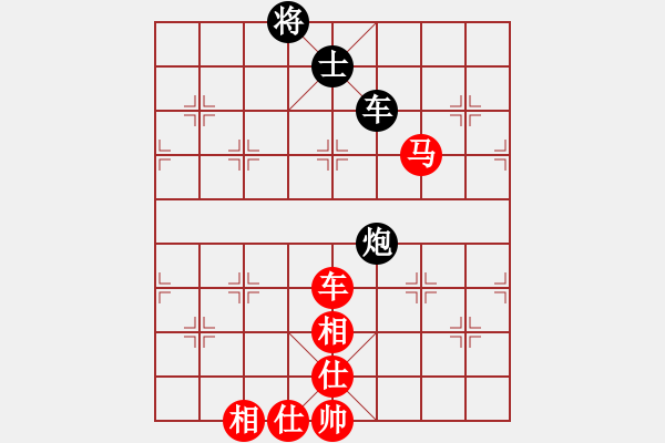 象棋棋譜圖片：季陵單核版(9段)-勝-棋童二(月將) - 步數(shù)：130 