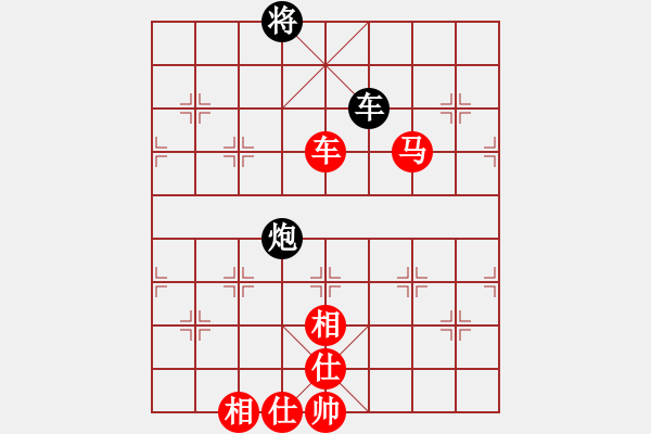 象棋棋譜圖片：季陵單核版(9段)-勝-棋童二(月將) - 步數(shù)：133 