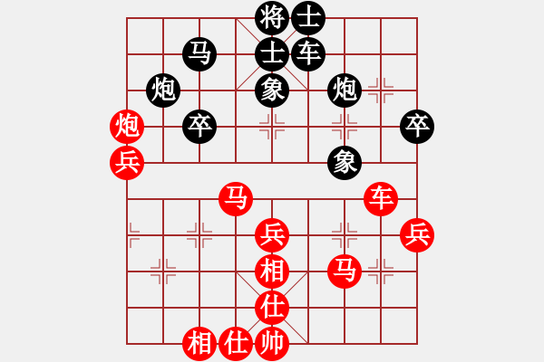 象棋棋譜圖片：季陵單核版(9段)-勝-棋童二(月將) - 步數(shù)：60 