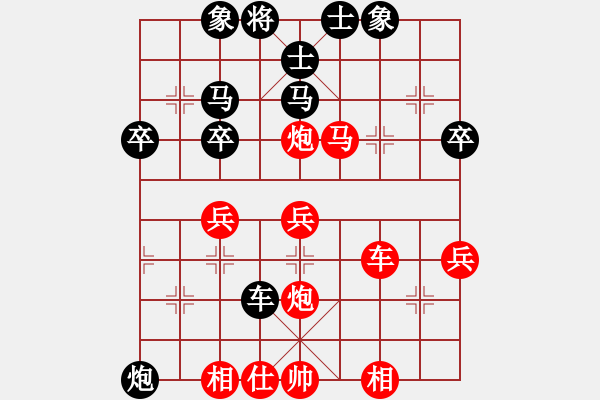 象棋棋譜圖片：各個法(1段)-負(fù)-巨蟹座迪克(2段) - 步數(shù)：50 