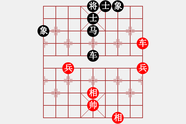 象棋棋譜圖片：各個法(1段)-負(fù)-巨蟹座迪克(2段) - 步數(shù)：80 