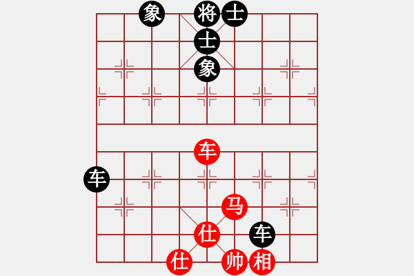 象棋棋譜圖片：夢如神機(月將)-負-青年英雄(月將) - 步數(shù)：100 