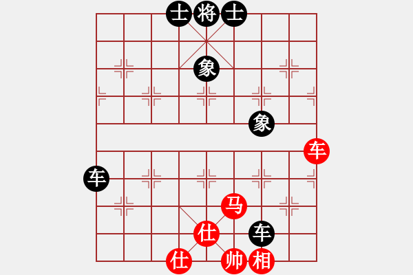 象棋棋譜圖片：夢如神機(月將)-負-青年英雄(月將) - 步數(shù)：110 