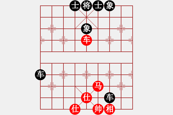 象棋棋譜圖片：夢如神機(月將)-負-青年英雄(月將) - 步數(shù)：114 