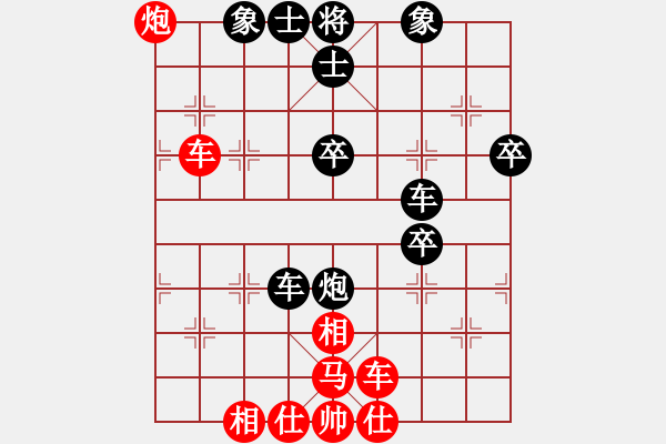 象棋棋譜圖片：夢如神機(月將)-負-青年英雄(月將) - 步數(shù)：60 