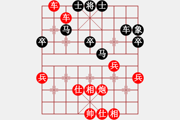 象棋棋譜圖片：吳-甘寧VS金庸玉嬌龍(2015-3-30) - 步數(shù)：60 