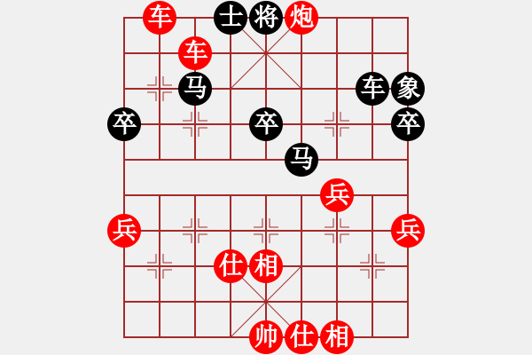 象棋棋譜圖片：吳-甘寧VS金庸玉嬌龍(2015-3-30) - 步數(shù)：61 