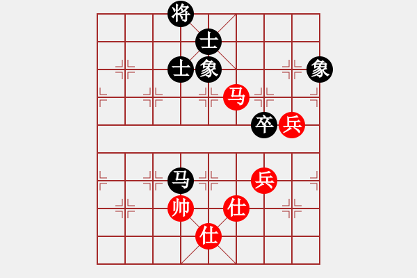 象棋棋譜圖片：棋門(mén)吹雪(4段)-和-卒七進(jìn)八(2段) - 步數(shù)：100 