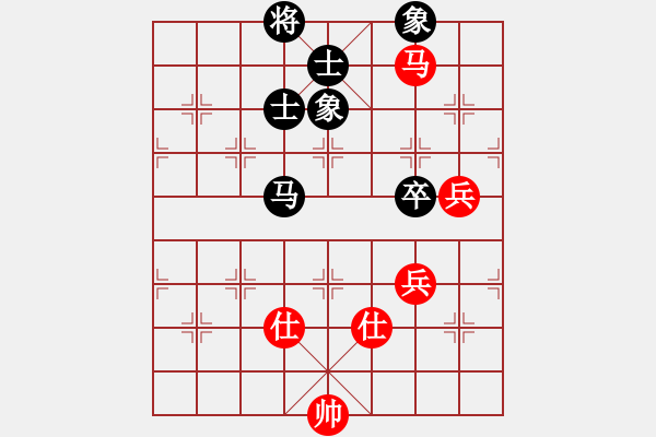 象棋棋譜圖片：棋門(mén)吹雪(4段)-和-卒七進(jìn)八(2段) - 步數(shù)：110 