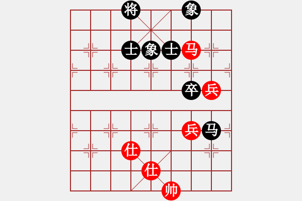 象棋棋譜圖片：棋門(mén)吹雪(4段)-和-卒七進(jìn)八(2段) - 步數(shù)：120 