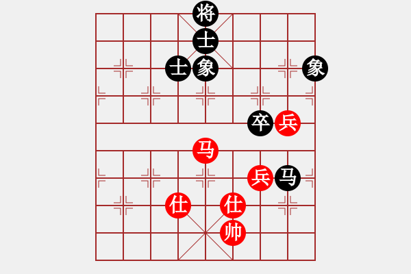 象棋棋譜圖片：棋門(mén)吹雪(4段)-和-卒七進(jìn)八(2段) - 步數(shù)：130 