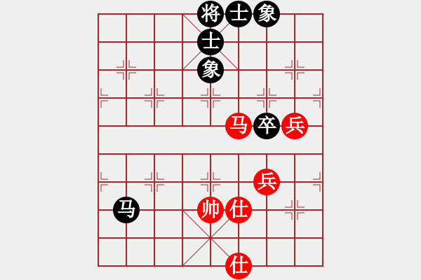 象棋棋譜圖片：棋門(mén)吹雪(4段)-和-卒七進(jìn)八(2段) - 步數(shù)：90 