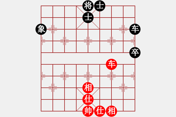 象棋棋譜圖片：zhuyeye(9段)-和-qmdj(8段) - 步數(shù)：100 