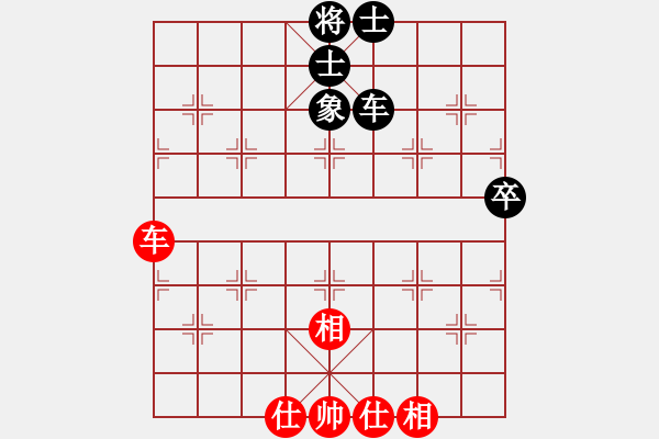 象棋棋譜圖片：zhuyeye(9段)-和-qmdj(8段) - 步數(shù)：110 