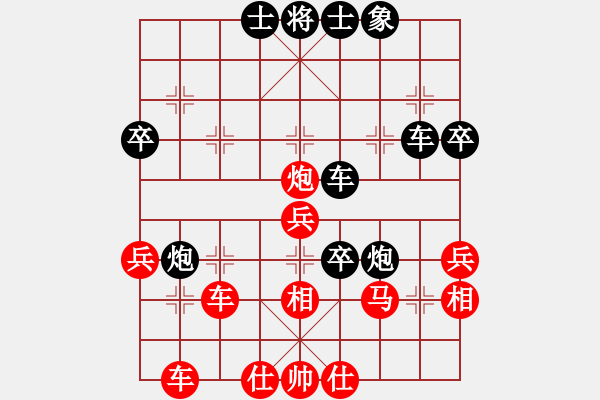 象棋棋譜圖片：zhuyeye(9段)-和-qmdj(8段) - 步數(shù)：50 