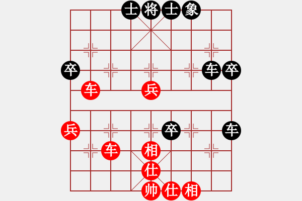 象棋棋譜圖片：zhuyeye(9段)-和-qmdj(8段) - 步數(shù)：60 