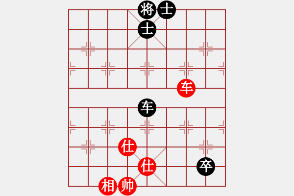 象棋棋谱图片：马路天师(风魔)-和-飛花閣主(北斗) - 步数：130 
