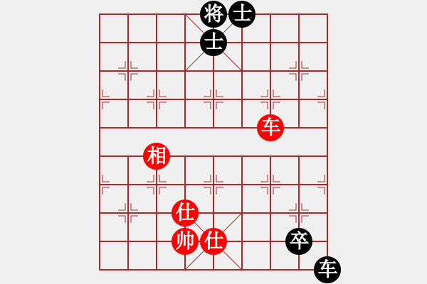 象棋棋谱图片：马路天师(风魔)-和-飛花閣主(北斗) - 步数：160 