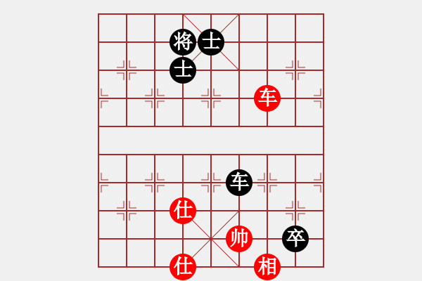 象棋棋谱图片：马路天师(风魔)-和-飛花閣主(北斗) - 步数：240 