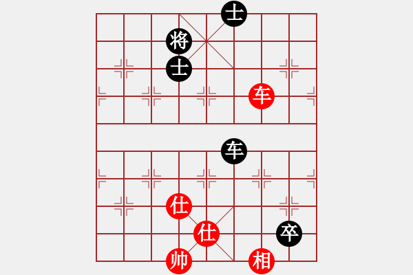 象棋棋谱图片：马路天师(风魔)-和-飛花閣主(北斗) - 步数：247 