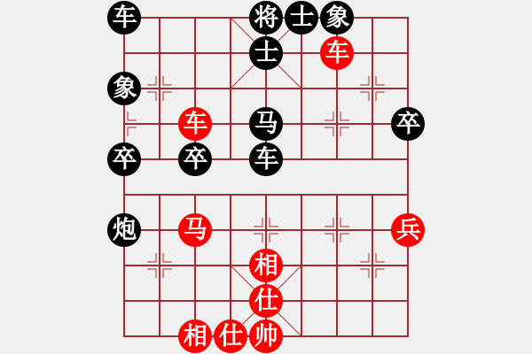 象棋棋譜圖片：山西陽(yáng)泉隊(duì) 聶愛(ài)春 負(fù) 天津 張彬 - 步數(shù)：48 