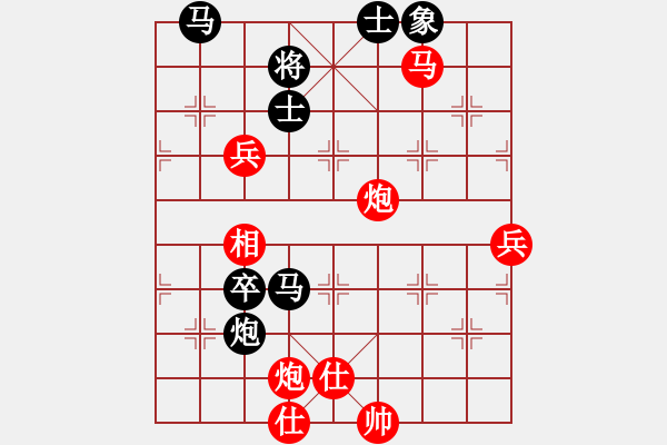 象棋棋谱图片：王行梁 先胜 郝继超 - 步数：120 