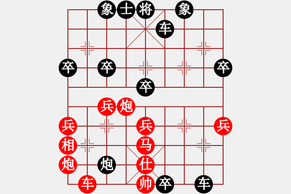 象棋棋譜圖片：肥仔張(9段)-負(fù)-米乾君(3段) - 步數(shù)：60 