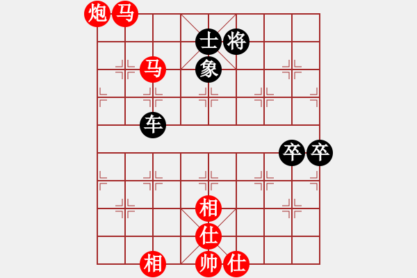 象棋棋譜圖片：荊楚一霸(5段)-勝-地方發(fā)表(2段) - 步數(shù)：100 