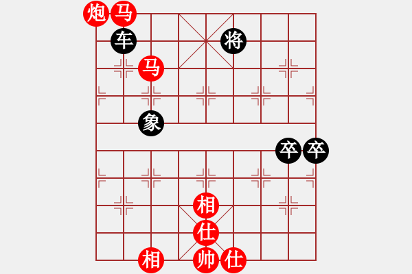 象棋棋譜圖片：荊楚一霸(5段)-勝-地方發(fā)表(2段) - 步數(shù)：110 