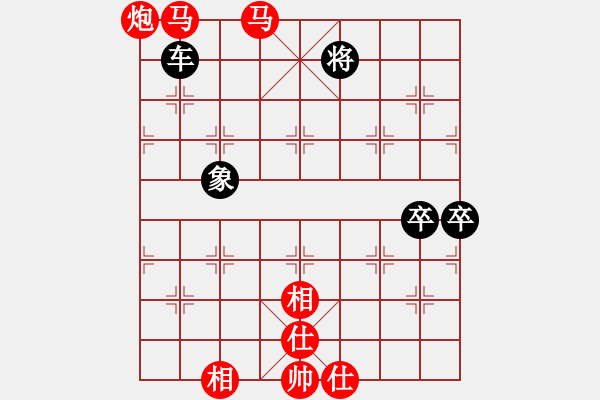 象棋棋譜圖片：荊楚一霸(5段)-勝-地方發(fā)表(2段) - 步數(shù)：111 