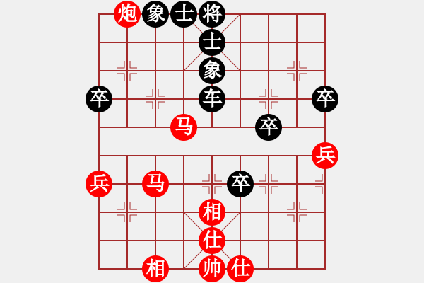 象棋棋譜圖片：荊楚一霸(5段)-勝-地方發(fā)表(2段) - 步數(shù)：70 