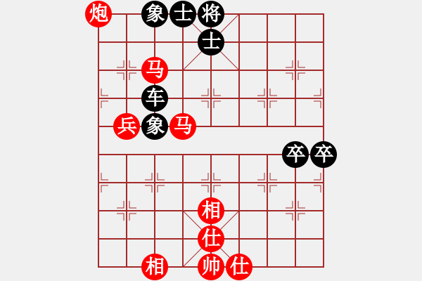 象棋棋譜圖片：荊楚一霸(5段)-勝-地方發(fā)表(2段) - 步數(shù)：90 