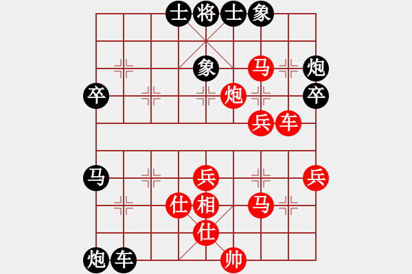 象棋棋譜圖片：神創(chuàng)造天地(4段)-負-南棋(7段) - 步數(shù)：60 