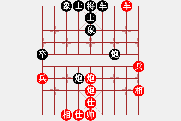 象棋棋谱图片：谢业枧 先和 陆伟韬 - 步数：100 