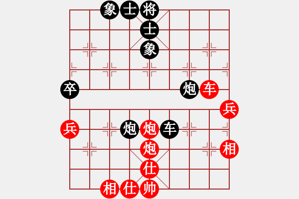 象棋棋谱图片：谢业枧 先和 陆伟韬 - 步数：110 