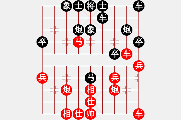 象棋棋谱图片：谢业枧 先和 陆伟韬 - 步数：40 