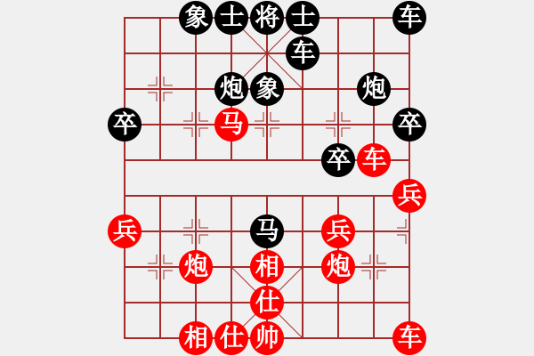 象棋棋譜圖片：謝業(yè)枧 先和 陸偉韜 - 步數(shù)：40 