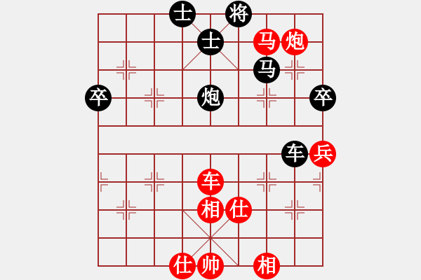 象棋棋譜圖片：2019第三屆象棋人工智能對(duì)決賽國(guó)圣先和佳佳4 - 步數(shù)：110 