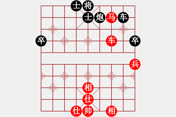 象棋棋譜圖片：2019第三屆象棋人工智能對(duì)決賽國(guó)圣先和佳佳4 - 步數(shù)：120 