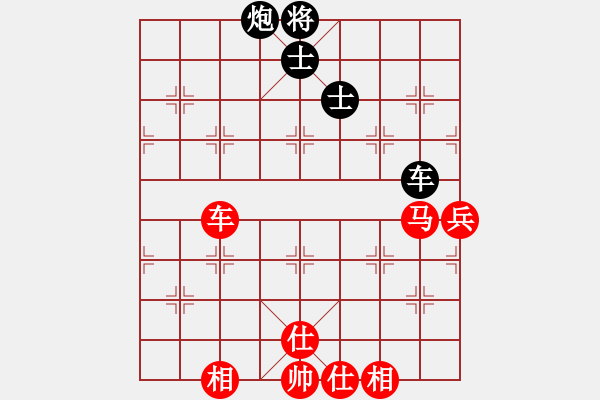 象棋棋譜圖片：2019第三屆象棋人工智能對(duì)決賽國(guó)圣先和佳佳4 - 步數(shù)：180 