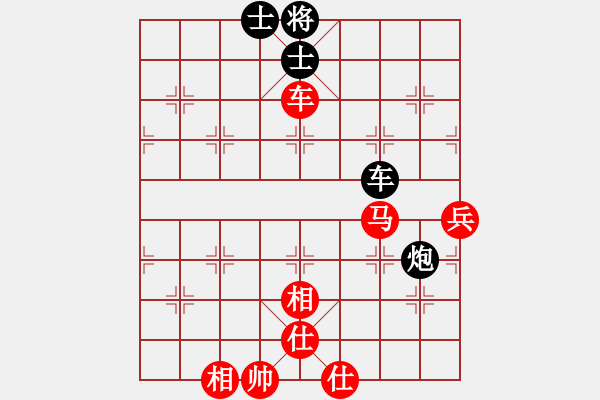 象棋棋譜圖片：2019第三屆象棋人工智能對(duì)決賽國(guó)圣先和佳佳4 - 步數(shù)：200 