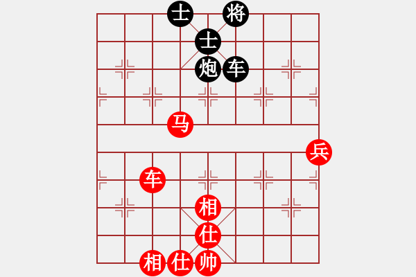 象棋棋譜圖片：2019第三屆象棋人工智能對(duì)決賽國(guó)圣先和佳佳4 - 步數(shù)：230 