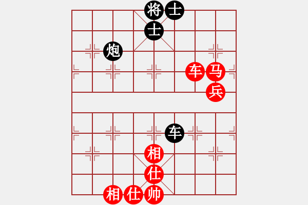 象棋棋譜圖片：2019第三屆象棋人工智能對(duì)決賽國(guó)圣先和佳佳4 - 步數(shù)：250 