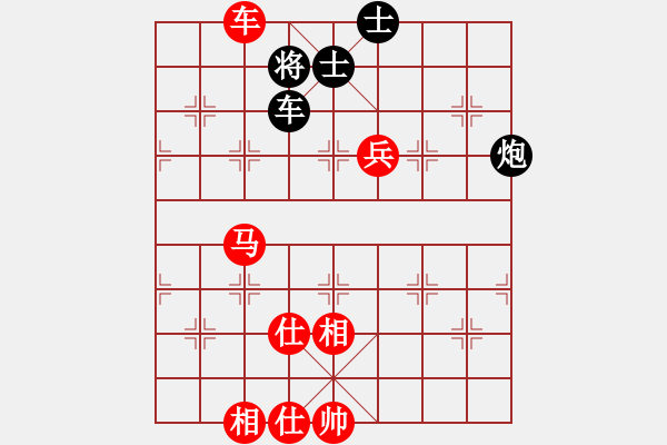 象棋棋譜圖片：2019第三屆象棋人工智能對(duì)決賽國(guó)圣先和佳佳4 - 步數(shù)：277 