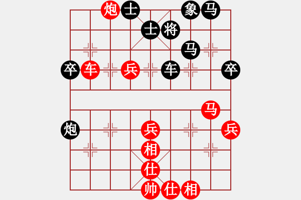 象棋棋譜圖片：2019第三屆象棋人工智能對(duì)決賽國(guó)圣先和佳佳4 - 步數(shù)：60 