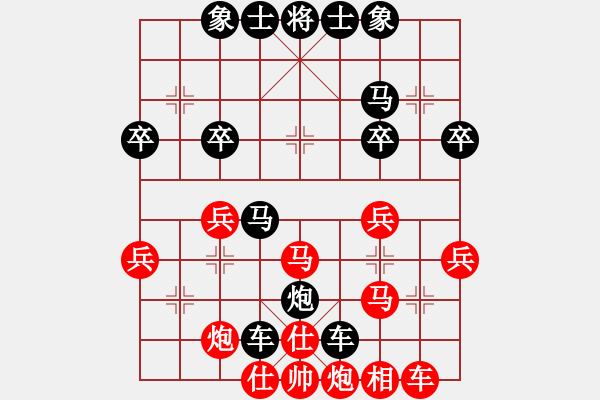 象棋棋譜圖片：tcl[44034850] -VS- 橫才俊儒[292832991] - 步數(shù)：40 