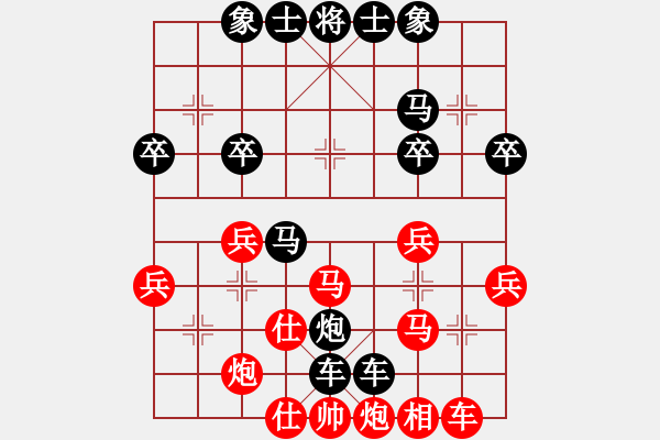 象棋棋譜圖片：tcl[44034850] -VS- 橫才俊儒[292832991] - 步數(shù)：42 