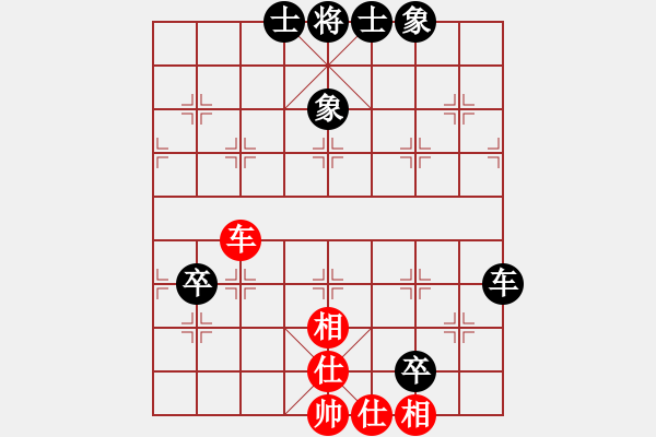 象棋棋譜圖片：第七輪天津沈壽疆先負重慶程云 - 步數(shù)：60 